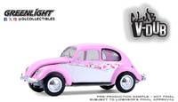 Volkswagen Beetle - Botanical Beetle Club V-Dub Series 21 Greenlight 1/64 