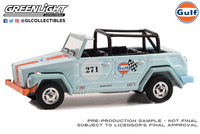 Volkswagen Thing (Type 181) "Gulf Oil Series 2" 1983 Greenlight 1/64