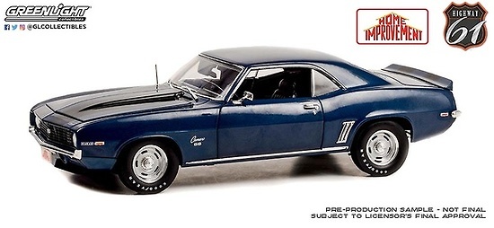 Chevrolet Camaro SS (1969) - Home Improvement 