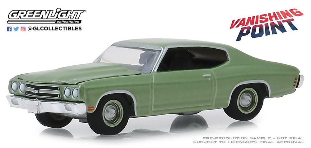 Chevrolet Chevelle 