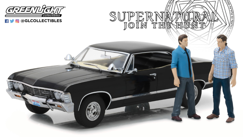 Chevrolet Impala SS 