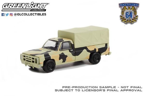 Chevrolet M1008 CUCV (1984) Greenlight 1/64 