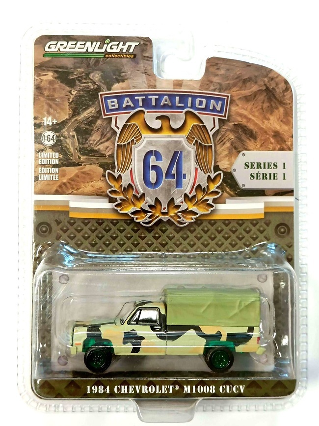 Chevrolet M1008 CUCV (1984) Greenmachine 1/64 