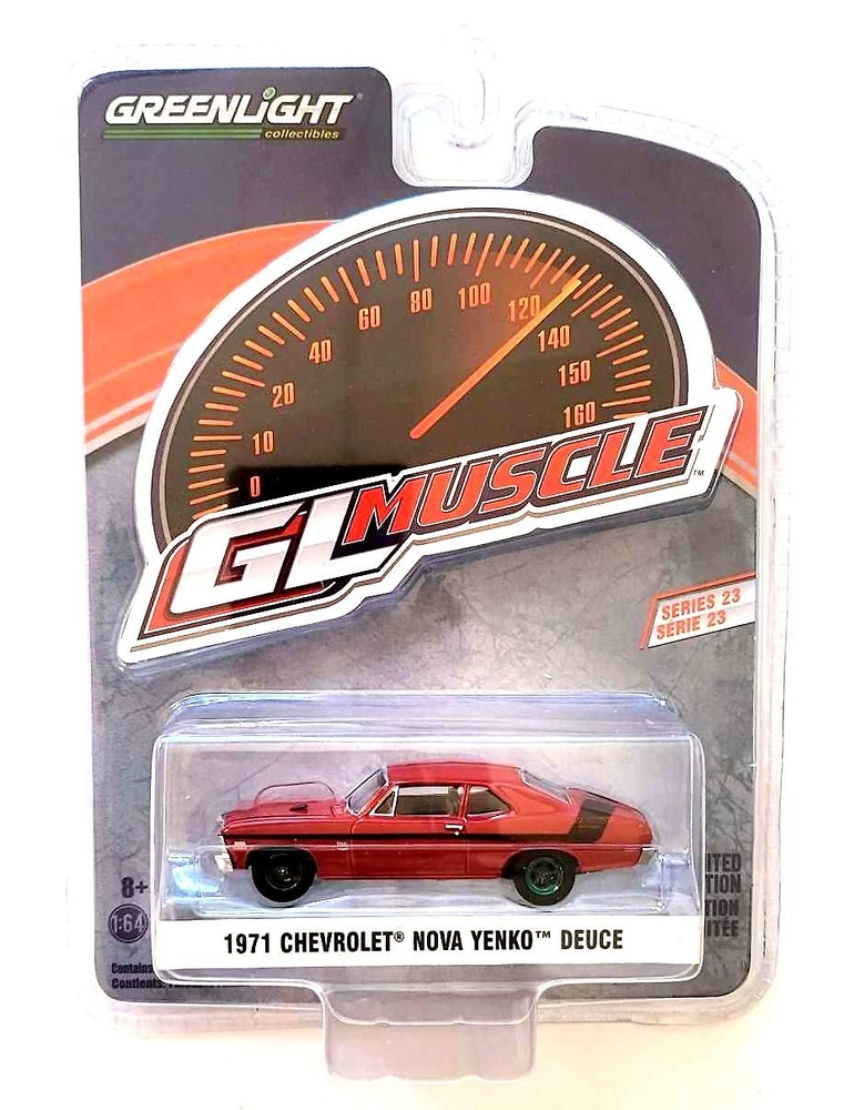 Chevrolet Nova Yenko (1971) Greenlight 1/64 