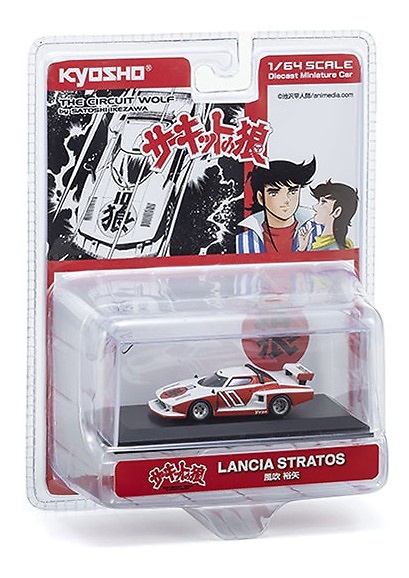 Circuit Wolf Lancia Stratos Gr.5 Kyosho KS07009B3 escala 1/64 