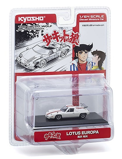 Circuit Wolf Lotus Europa Kyosho KS07009B1 escala 1/64 