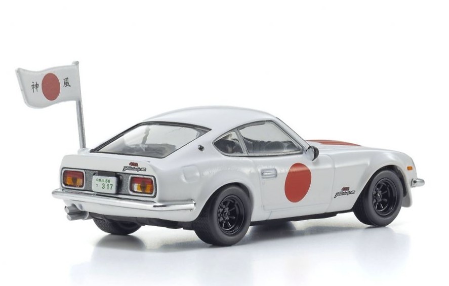 Circuit Wolf Nissan Fairlady Kyosho KS07009B4 escala 1/64 