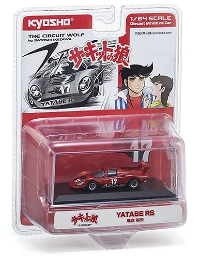 Circuit Wolf Yatabe RS Kyosho KS07009B2 escala 1/64 