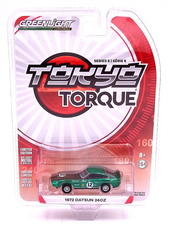 Datsun 240Z #12 