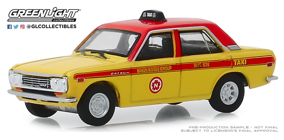 Datsun 510 Sedán - Custom Taxi (1970) BRE Greenlight 1/64 