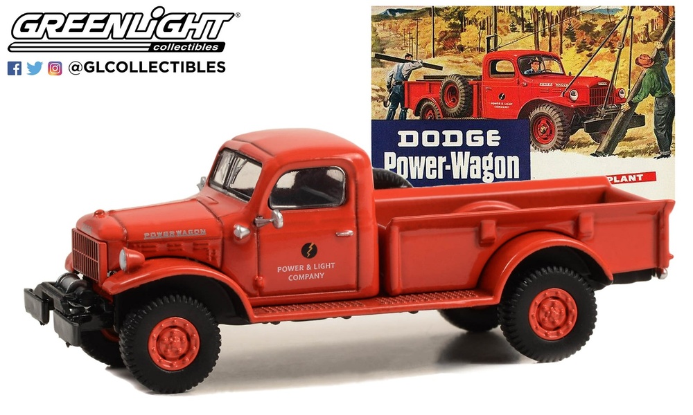 Dodge Power Wagon 