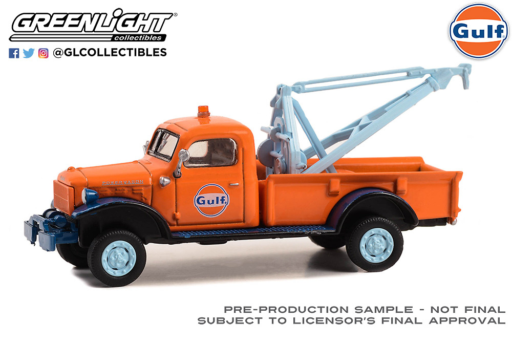 Dodge Power Wagon Wrecker (1947) 