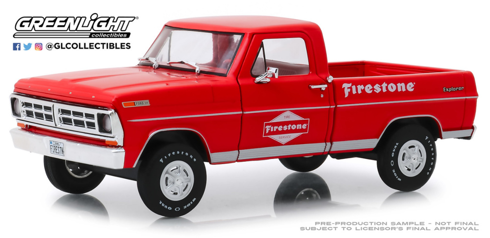 Ford F-100 