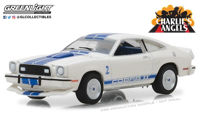 Ford Mustang Cobra II 