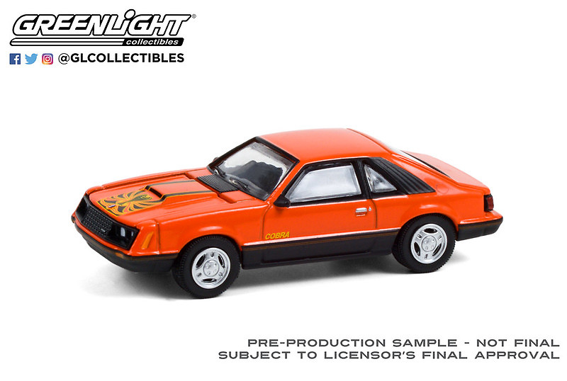 Ford Mustang Cobra - Tangerine and Black Solid Greenlight 1/64 