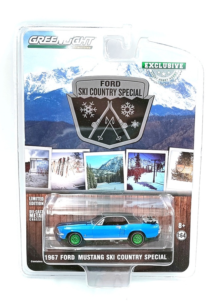 Ford Mustang 