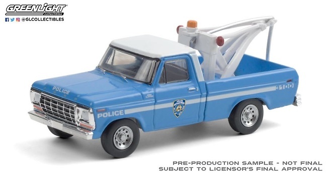 Grúa Ford F-250 - NYPD (1979) Greenlight 1/64 