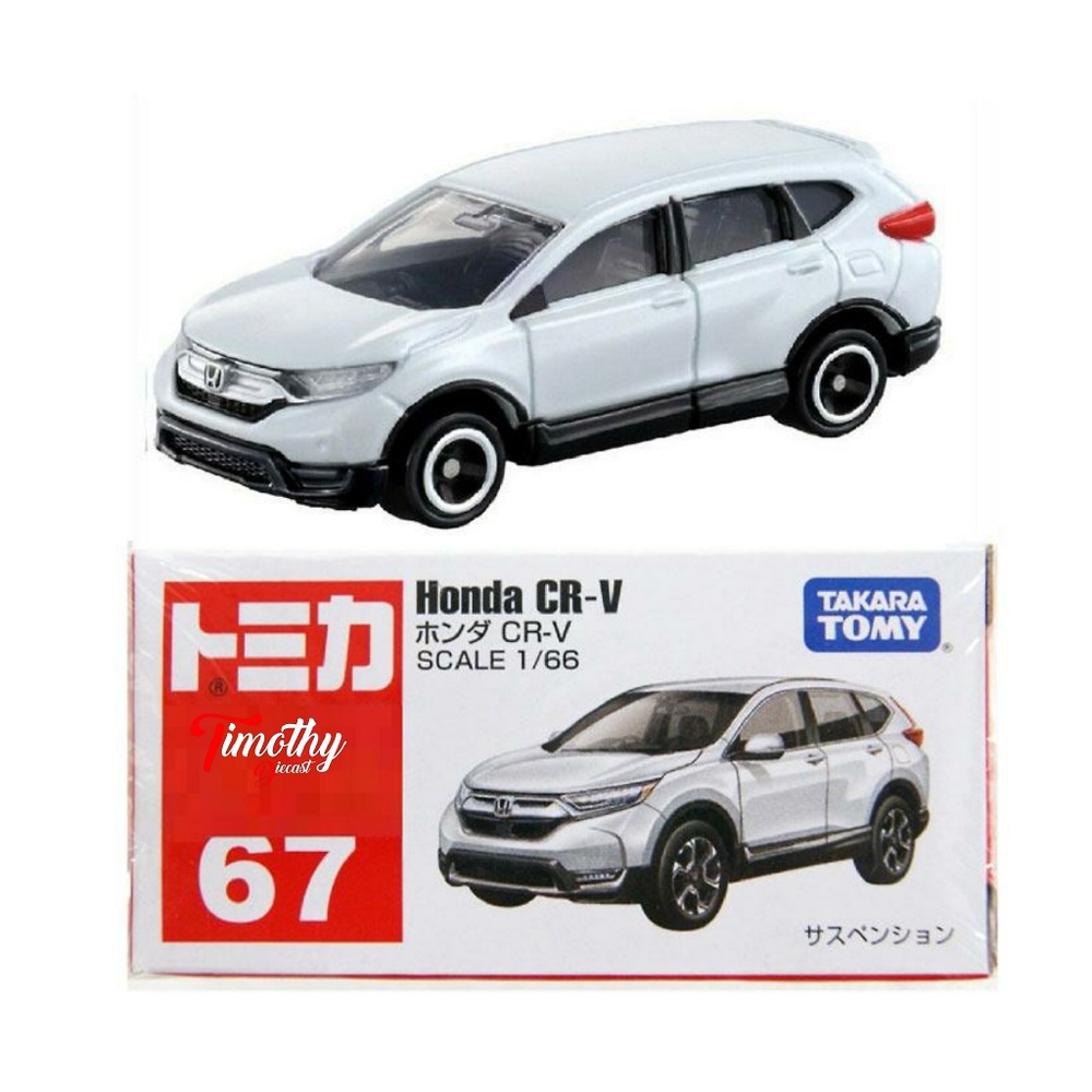 Honda CR-V TD Tomica BX067 escala 1/64 