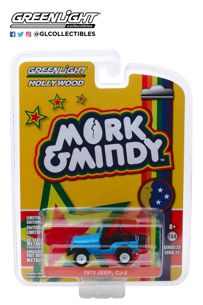 44830A Mork & Mindy (1978-82 TV Series) - 1972 Jeep CJ-5 