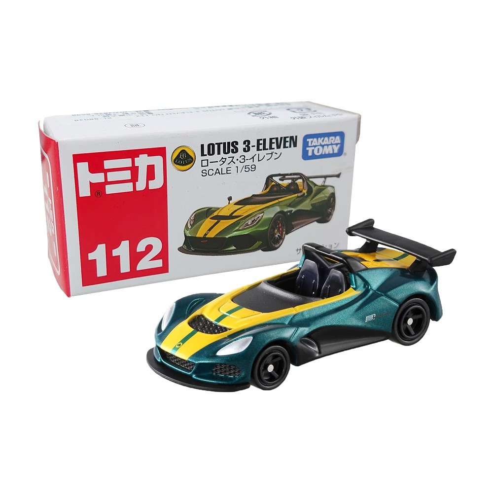 Lotus 3-Eleven Tomica BX112 escala 1/64 