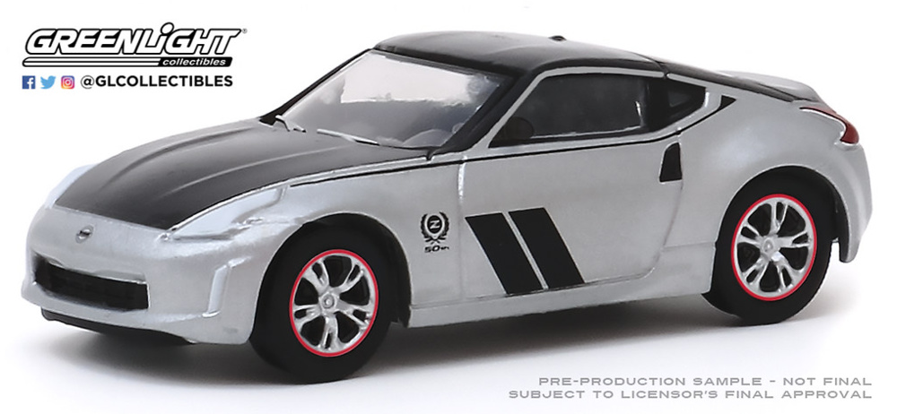 Nissan 370Z Coupe (2020) - Anniversary Collection Serie 10 Greenlight 1/64 