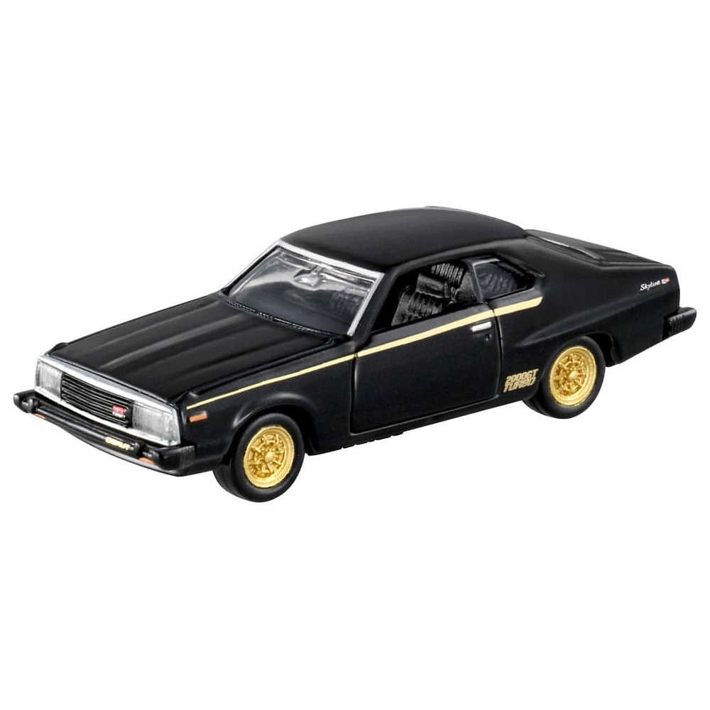 Miniatura Nissan Skyline 2000 Turbo GT-E･S Tomica- Premium No. 08 escala 1/64 