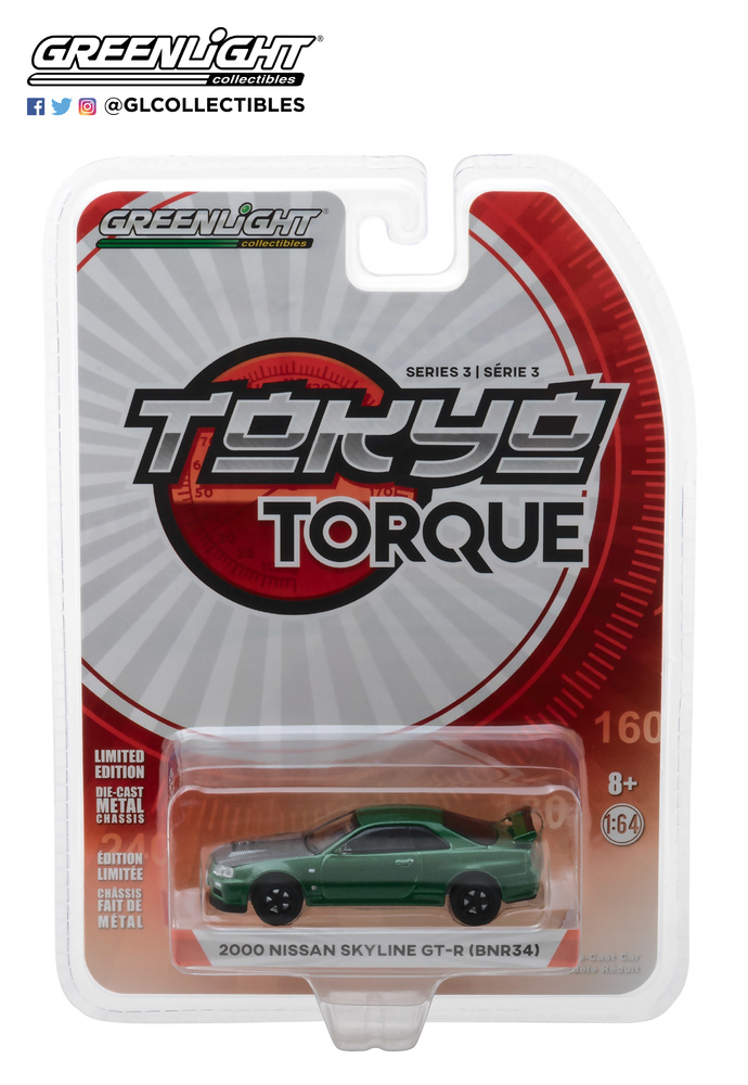Nissan Skyline GT-R -R34- (2000) Greenlight 47010F 1/64 