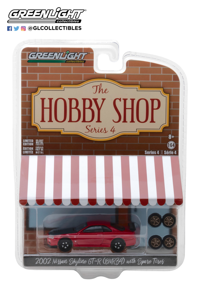 The Hobby Shop series 4 Greenlight 97040E 1/64 