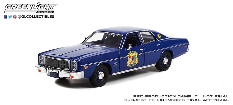 Plymouth Fury - Delaware State Police (1978) Greenlight 1/64 