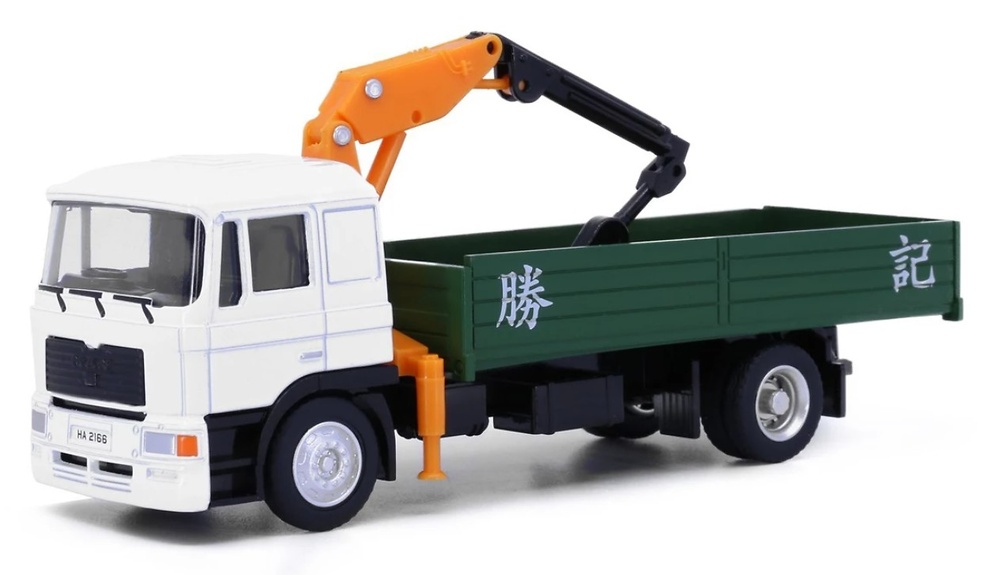 Sing Kee Crane Lorry Tiny City - TMH001 - escala 1/64 