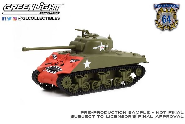 Tanque M4 Sherman - Guerra de Corea del ejército de EE. UU. 