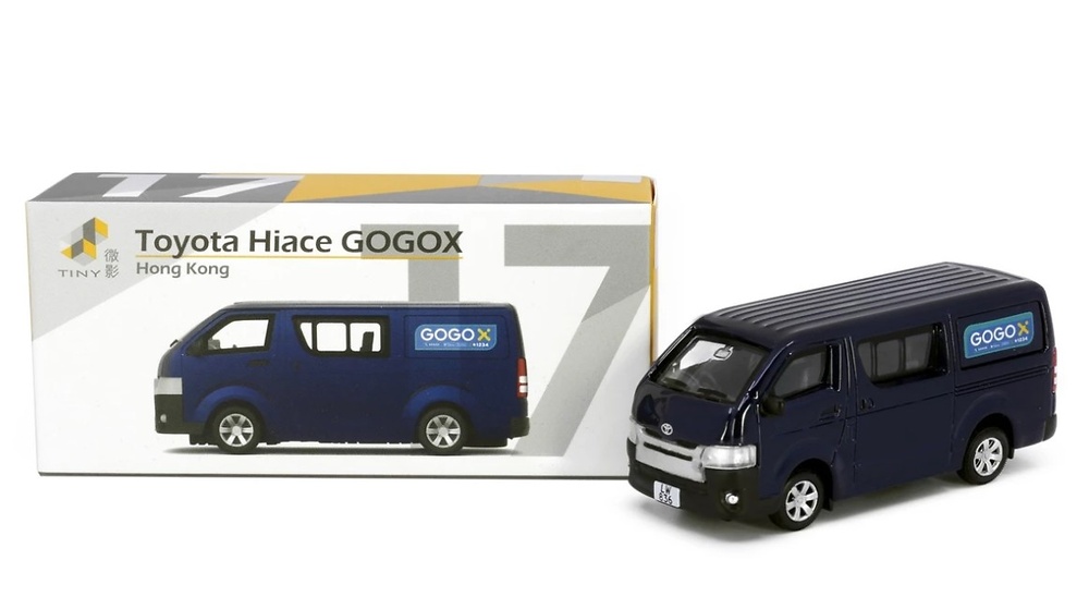 Toyota Hiace GOGOX Tiny City 17 - ATC65268 - escala 1/64 