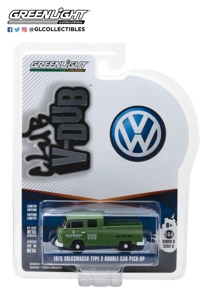 Volkswagen T2 Doble Cabina Pick-Up 