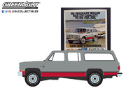 Chevrolet Suburban "Vintage Ad Cars Series 10" (1981) Greenlight 1/64