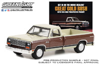 Dodge Ram D-150 Prospector "Vintage Ad Cars Series 8" (1982) Greenlight 1/64