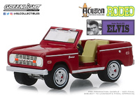 Ford Bronco Elvis Presley Rodeo Houston del mundo (1974) Greenlight 1/64
