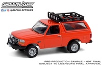 Ford Bronco Sport Off-Road (1995) Greenlight 1/64