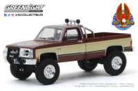 GMC K-2500 (1982) - Pelicula Fall Guy Stuntman Association Greenlight 1/64