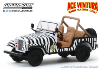 Jeep CJ-7 (1976) Ace Ventura pelicula Operación África Greenlight escala 1/43