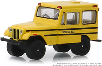 Jeep DJ-5 Autobús Escolar (1974) Greenlight 1/64