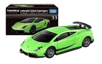Lamborghini Gallardo Superleggera Tomica Premium No.33 Verde escala 1/62