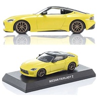 Nissan Fairlady-Z Book Type - Yellow Kyosho KS07117Y escala 1/64