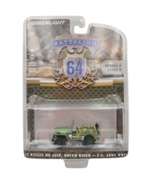 Theodore Roosevelt, Jr's - Jeep Willys, Ejército De Los Estados Unidos en la Segunda Guerra Mundial "Normandía" (1942) Version Greenmachine 1/64