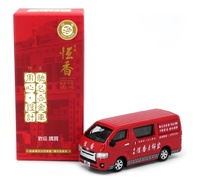 Toyota Hiace Hang Heung Cake Shop Tiny City 168 - ATC65016 - escala 1/64