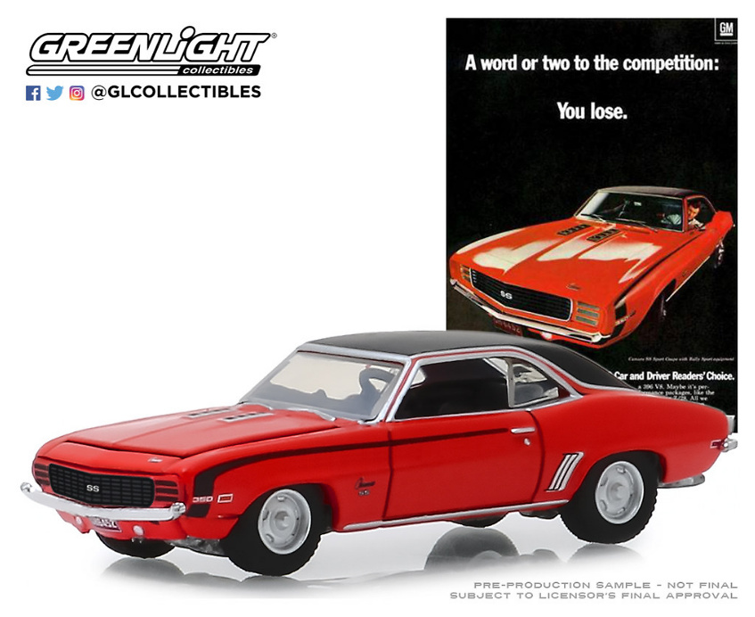 Chevrolet Camaro SS “A Word Or Two To The Competition: You Lose.” (1969) Greenlight 1:64 