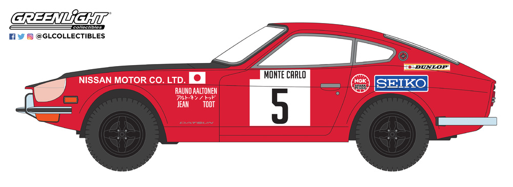 Datsun 240Z #5 Monte Carlo Rally 