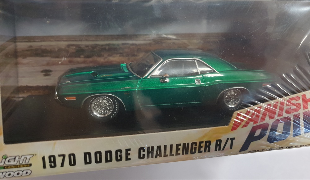 Dodge Challenger R/T 