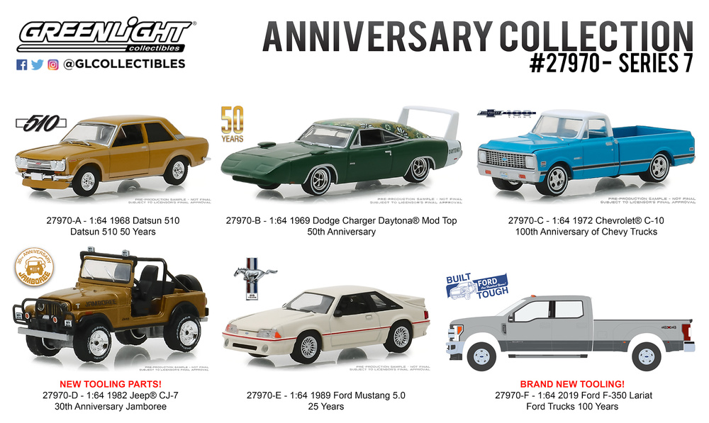 2019 greenlight diecast