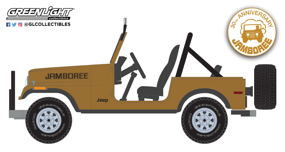 Jeep CJ-7 (1982) 30th Anniversary Greenloght 1/64 