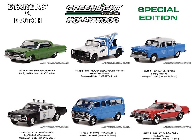 Lote 6 coches Vintage Ad Cars Series 7 Greenlight 1:64